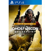 Tom Clancys: Ghost Recon Breakpoint - Gold Edition PS4